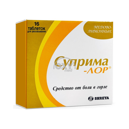 product-Суприма ЛОР с аром.меда и лимона №16