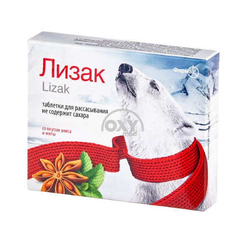 product-Lizak stoli No10 (yalpiz, qizilmiya)