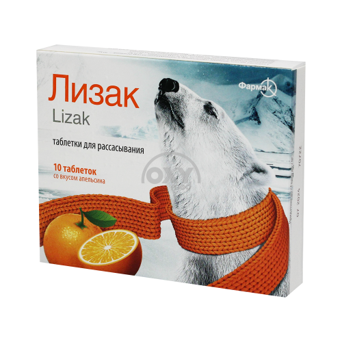 product-Lizak plansheti № 10 (apelsin)