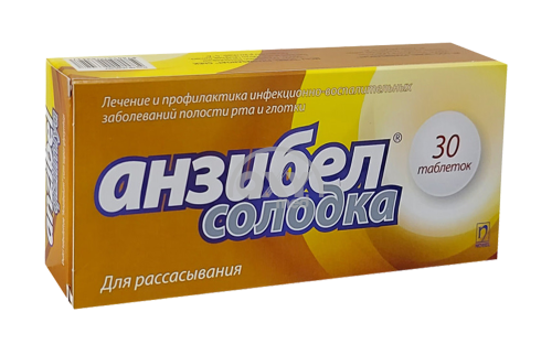 product-Анзибел "Солодка" №30