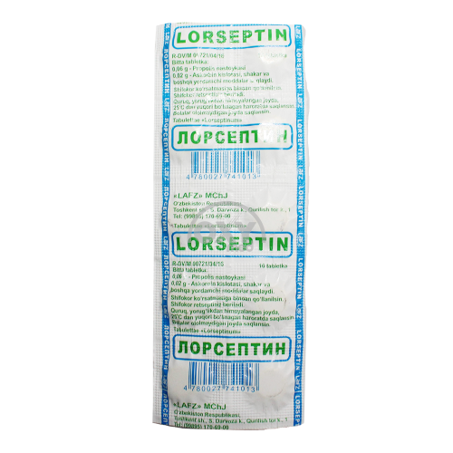 product-Lorseptin № 10