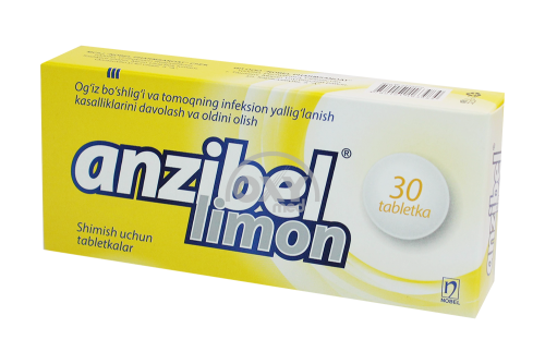 product-Анзибел "Лимон" №30 табл. д/рассасывания