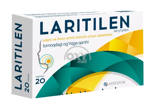 product-Ларитилен №20 табл.мяты и лимон