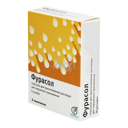 product-Фурасол 1000,0 мг №5 порошок для приг. раствора для наружного применения