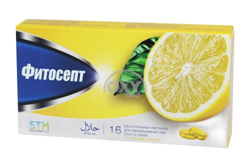 product-Фитосепт лимон №16 пастилки
