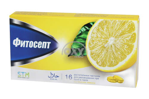 product-Fitosept limon No 16 pastillar