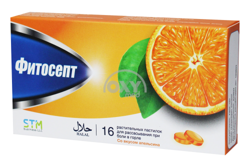 product-Фитосепт апельсин №16 пастилки