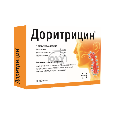 product-Доритрицин 1,0мг/1,5мг/0,5мг №10 табл. 