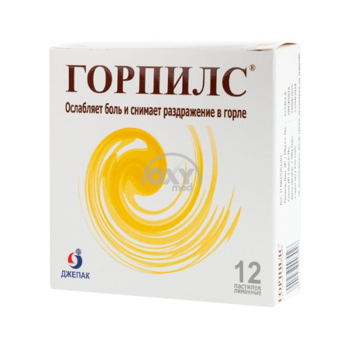 product-Горпилс, (лимонно-медовые), пастилки, N12