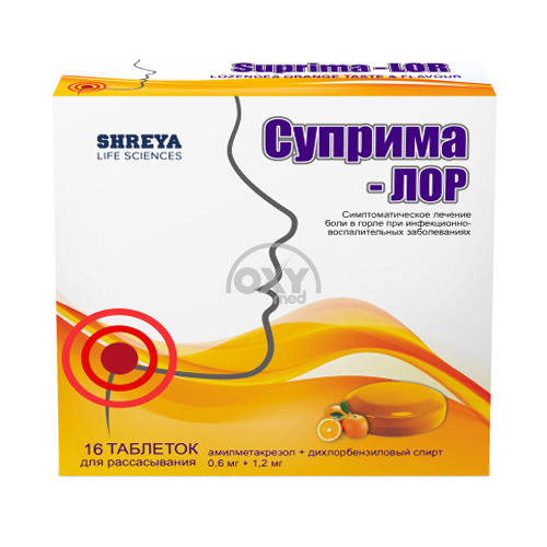 product-Суприма-Лор, таблетки №16 (ассортимент)
