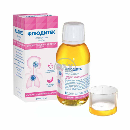 product-Fluditec 2% eritmasi 125 ml