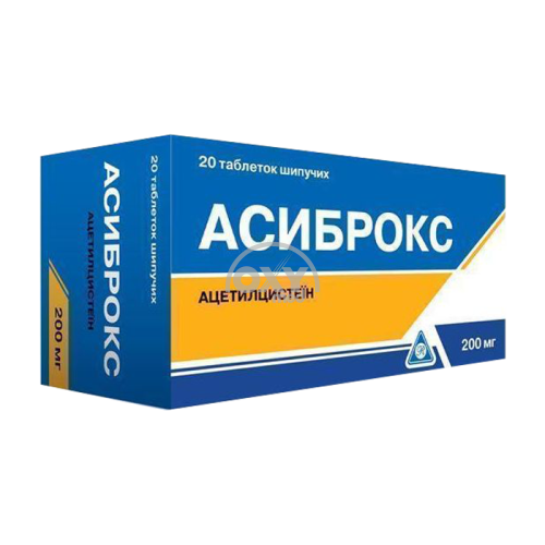 product-Асиброкс 200мг №20 шипучие таб.