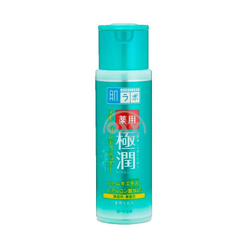 product-999 Hada Labo yuz uchun loson muammoli teri uchun 170ml