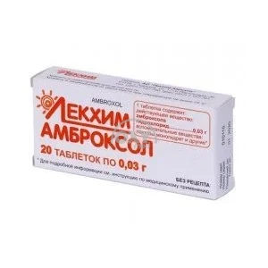 product-Ambroksol-LH 0,03g № 20
