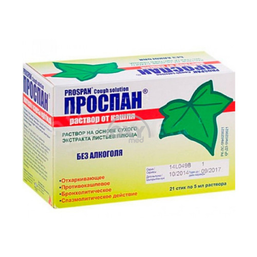 product-Проспан раствор 5 мл №21