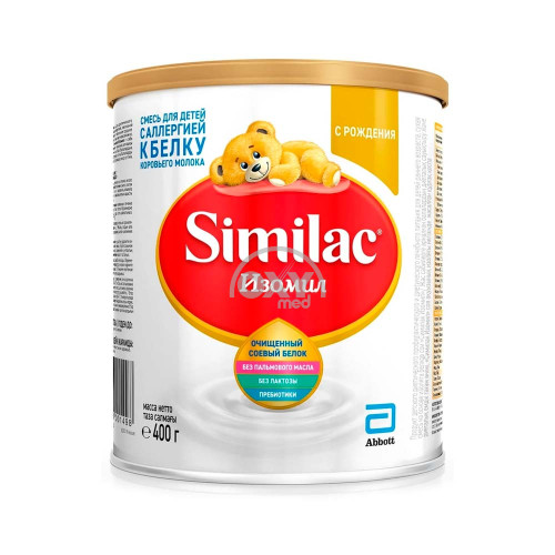 product-498 Смесь "Similac"  Изомил с рождения 400г