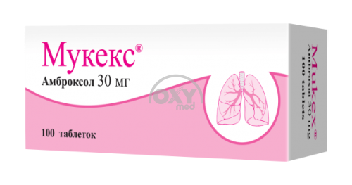 product-Мукекс 30 мг №100