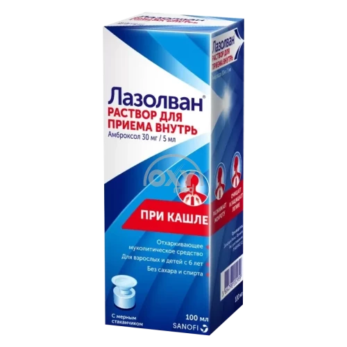 product-Лазолван 100 мл 30 мг/5 мл сироп