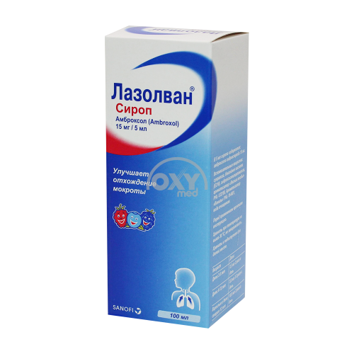 product-Лазолван 100 мл 15 мг/5 мл сироп