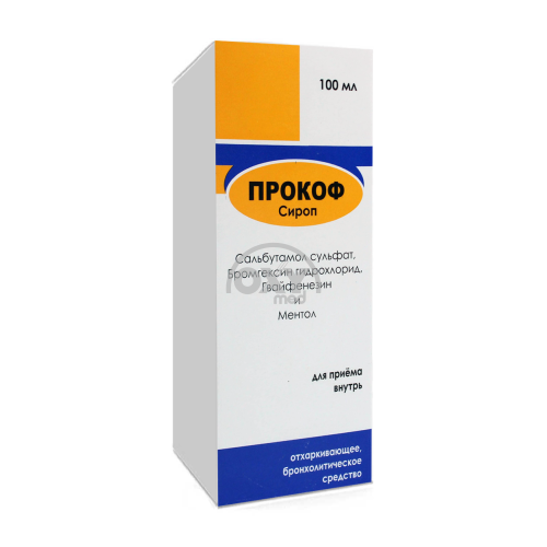 product-Прокоф сироп 100мл  