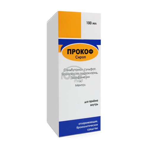 product- Prokof siropi 100 ml