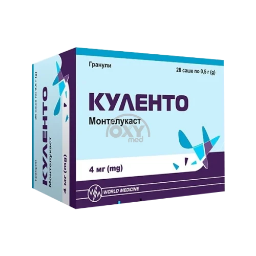 product-Kulento 4 mg № 28 paket