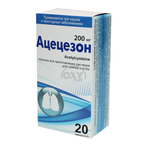 product-Ацецезон 200 мг 3 мг №20