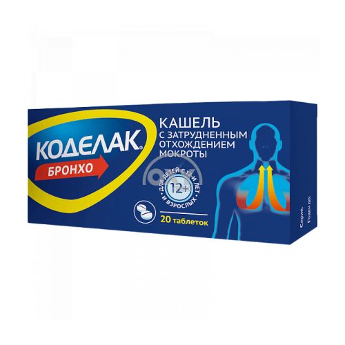 product-Codelac bronxo № 20