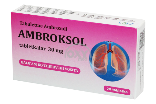 product-Амброксол 30мг №20 таблетки