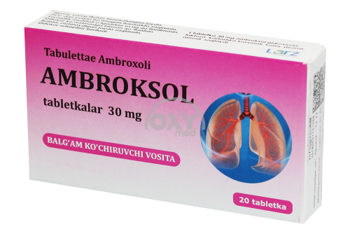 product-Амброксол 30 мг №20 таблетки