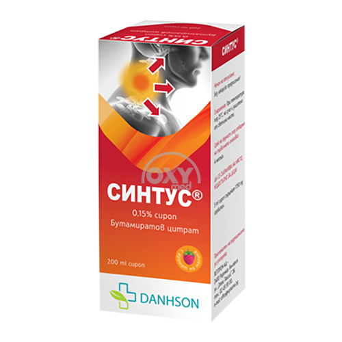 product-Sintus 0,15% 200 ml sirop