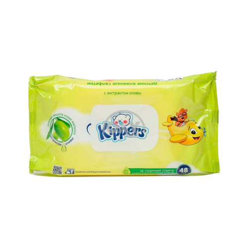 product-Салфетки влажные детские Kippers оливки №48