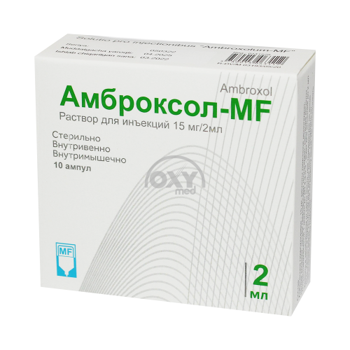 product-Амброксол-MF 15мг/2мл №10 раствор  д/инъекций