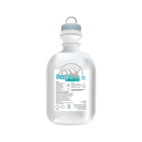 product-Rinfant 250 ml infuzion eritma