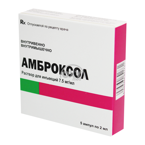 product-Амброксол 7,5 мг/мл 2 мл №5 раствор для инъекций