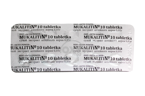 product-Мукалити 0,05г №10 табл.