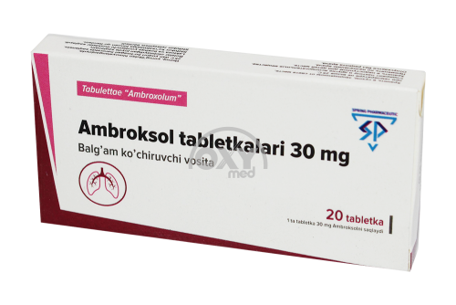 product-Амброксол 30 мг №20 таблетки