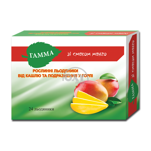 product-Гамма манго №24 леденцы