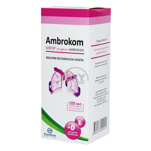 product-Ambrocom 15 mg/5 ml 100 ml sirop