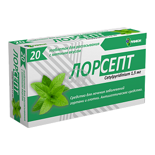 product-Лорсепт, 1,5 мг, таб. №20 (мята)
