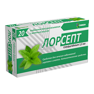 product-Lorcept, 1,5 mg, tab. № 20 (zarb)