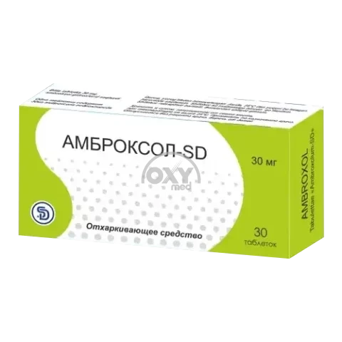 product-Амброксол-SD, 30 мг, таблетки №30