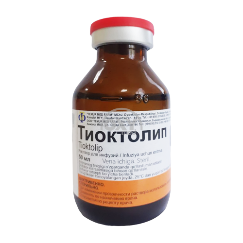product-Тиоктолип, 50 мл, флакон