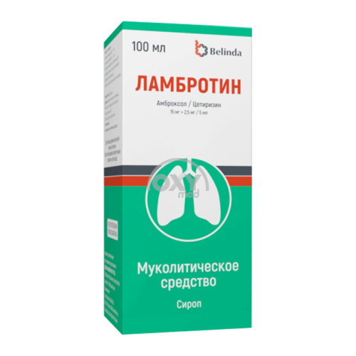 product-Ламбротин, 15 мг/2,5 мг/5 мл, 100 мл, сироп