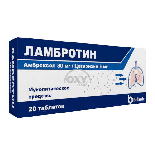 product-Ламбротин, 30 мг/5 мг, таб. №20