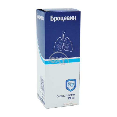 product-BROSEVIN siropi 150 ml