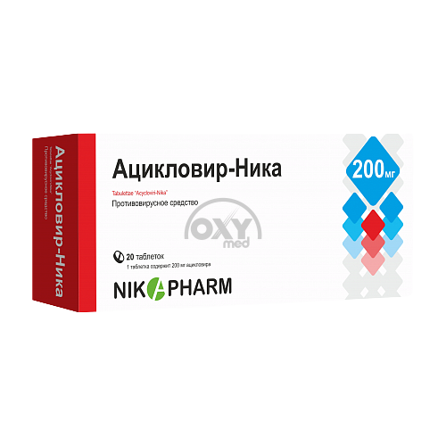 product-Ацикловир-NIKAPHARM  0,2 №20