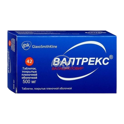 product-Валтрекс, 1000 мг, таб. №21