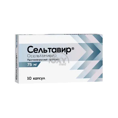 product-Сельтавир, 75 мг, капс. №10