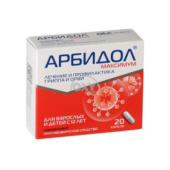 product-Арбидол Максимум, 200 мг, капсулы №20